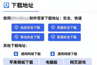 科尔：维金斯想留在勇士 交易截止日的那个晚上他很开心